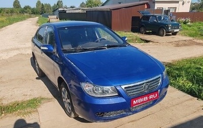 Lifan Solano I (630) рестайлинг, 2012 год, 155 000 рублей, 1 фотография