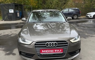 Audi A4, 2015 год, 1 450 000 рублей, 1 фотография