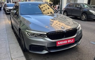 BMW 5 серия, 2020 год, 4 850 000 рублей, 1 фотография