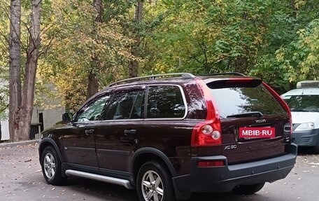 Volvo XC90 II рестайлинг, 2005 год, 755 000 рублей, 2 фотография