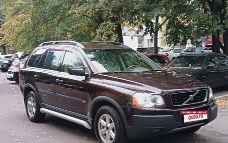 Volvo XC90 II рестайлинг, 2005 год, 755 000 рублей, 3 фотография