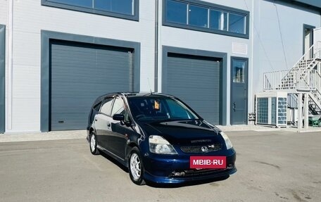 Honda Stream I рестайлинг, 2001 год, 649 999 рублей, 8 фотография
