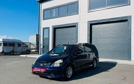 Honda Stream I рестайлинг, 2001 год, 649 999 рублей, 2 фотография