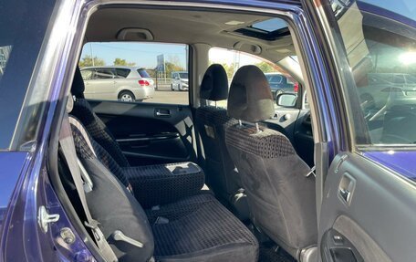 Honda Stream I рестайлинг, 2001 год, 649 999 рублей, 19 фотография