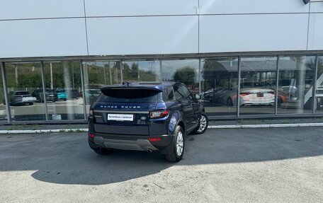 Land Rover Range Rover Evoque I, 2018 год, 2 470 000 рублей, 8 фотография