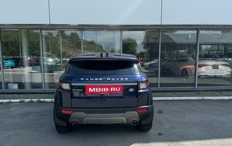 Land Rover Range Rover Evoque I, 2018 год, 2 470 000 рублей, 7 фотография