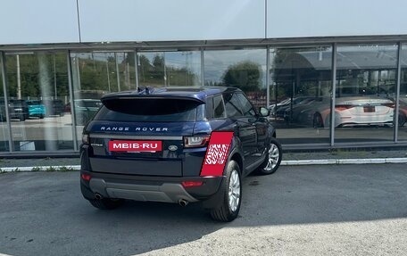 Land Rover Range Rover Evoque I, 2018 год, 2 470 000 рублей, 9 фотография