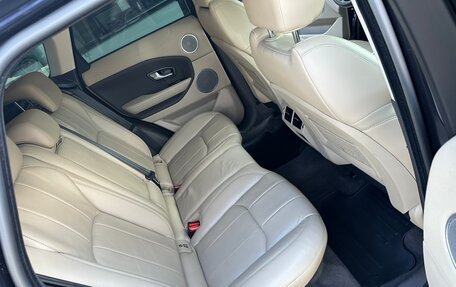 Land Rover Range Rover Evoque I, 2018 год, 2 470 000 рублей, 18 фотография