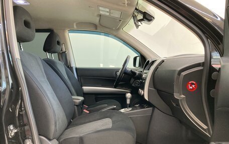 Nissan X-Trail, 2012 год, 1 370 000 рублей, 16 фотография