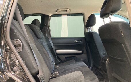 Nissan X-Trail, 2012 год, 1 370 000 рублей, 18 фотография
