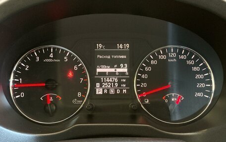 Nissan X-Trail, 2012 год, 1 370 000 рублей, 24 фотография