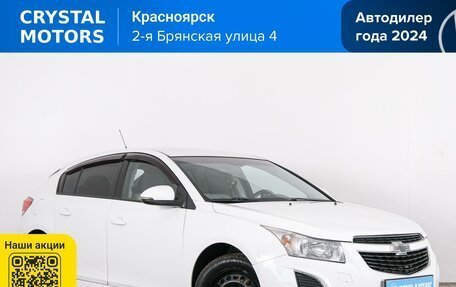 Chevrolet Cruze II, 2014 год, 849 000 рублей, 2 фотография