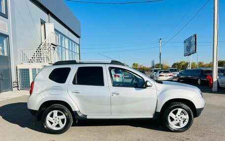 Renault Duster I рестайлинг, 2012 год, 999 999 рублей, 7 фотография