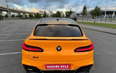 BMW X4, 2021 год, 7 200 000 рублей, 15 фотография