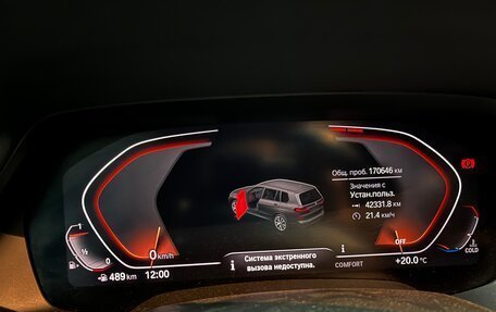 BMW X7, 2019 год, 6 150 000 рублей, 16 фотография