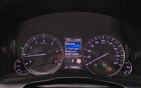 Lexus ES VII, 2017 год, 3 150 000 рублей, 14 фотография