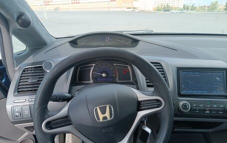 Honda Civic VIII, 2008 год, 750 000 рублей, 11 фотография