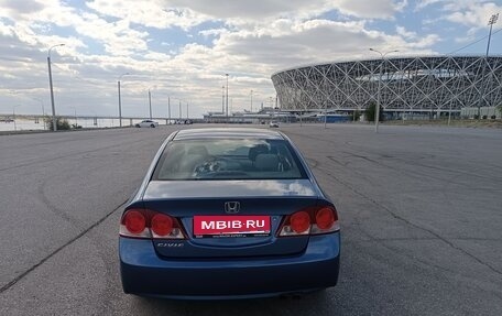 Honda Civic VIII, 2008 год, 750 000 рублей, 5 фотография