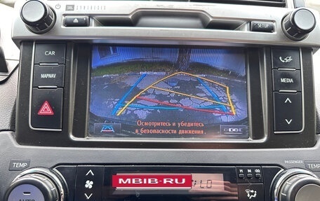 Toyota Land Cruiser Prado 150 рестайлинг 2, 2016 год, 3 950 000 рублей, 17 фотография