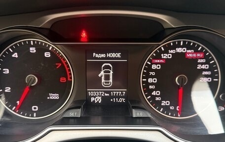Audi A4, 2015 год, 1 450 000 рублей, 9 фотография