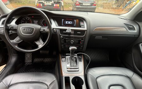 Audi A4, 2015 год, 1 450 000 рублей, 15 фотография