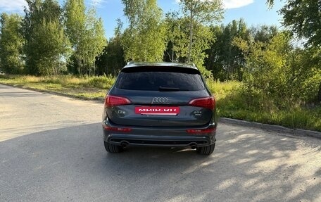 Audi Q5, 2011 год, 1 399 900 рублей, 4 фотография