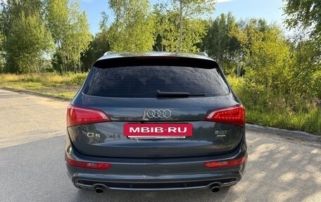 Audi Q5, 2011 год, 1 399 900 рублей, 3 фотография