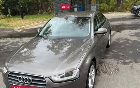 Audi A4, 2015 год, 1 450 000 рублей, 16 фотография