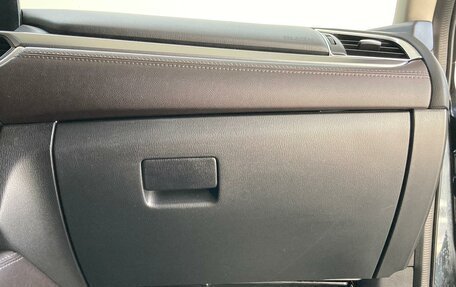 Mazda 6, 2016 год, 1 920 000 рублей, 14 фотография