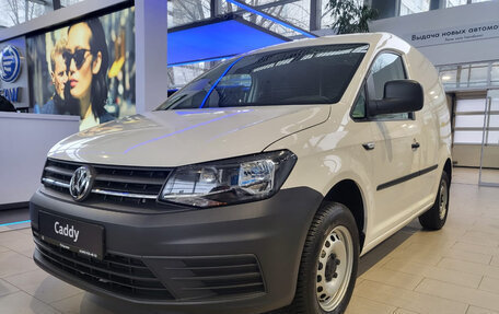 Volkswagen Caddy IV, 2020 год, 3 098 000 рублей, 1 фотография