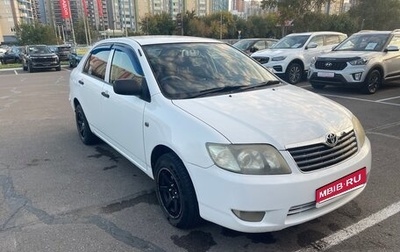 Toyota Corolla, 2005 год, 550 000 рублей, 1 фотография