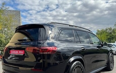 Mercedes-Benz Maybach GLS I, 2021 год, 25 000 000 рублей, 1 фотография