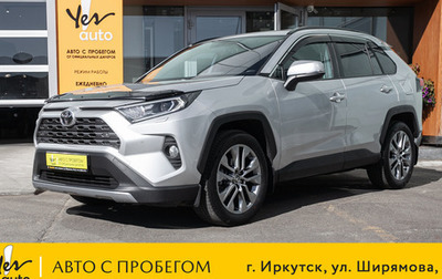 Toyota RAV4, 2021 год, 2 997 000 рублей, 1 фотография