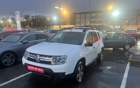 Renault Duster I рестайлинг, 2020 год, 1 300 000 рублей, 1 фотография