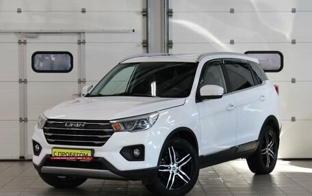 Lifan X70 I, 2018 год, 1 197 000 рублей, 1 фотография