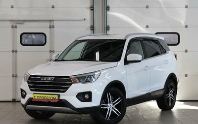 Lifan X70 I, 2018 год, 1 197 000 рублей, 1 фотография