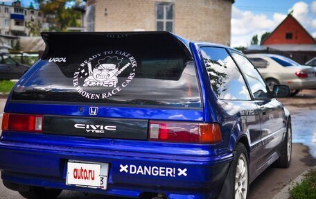 Honda Civic IV, 1989 год, 1 400 000 рублей, 4 фотография