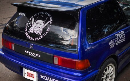 Honda Civic IV, 1989 год, 1 400 000 рублей, 7 фотография