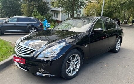 Infiniti G, 2012 год, 1 450 000 рублей, 3 фотография