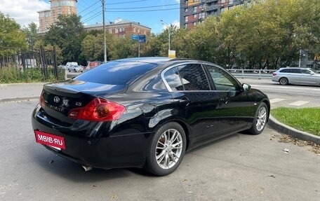 Infiniti G, 2012 год, 1 450 000 рублей, 7 фотография