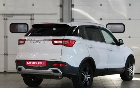 Lifan X70 I, 2018 год, 1 197 000 рублей, 5 фотография