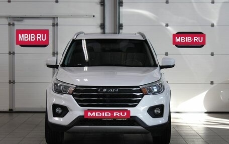 Lifan X70 I, 2018 год, 1 197 000 рублей, 2 фотография