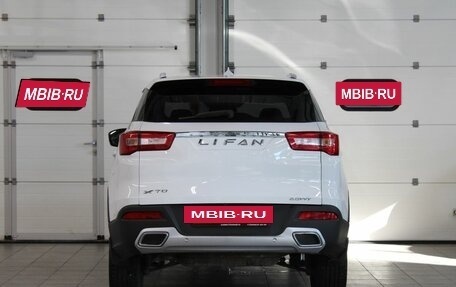 Lifan X70 I, 2018 год, 1 197 000 рублей, 6 фотография