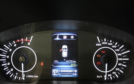 Lifan X70 I, 2018 год, 1 197 000 рублей, 22 фотография