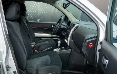 Nissan X-Trail, 2013 год, 1 232 000 рублей, 11 фотография