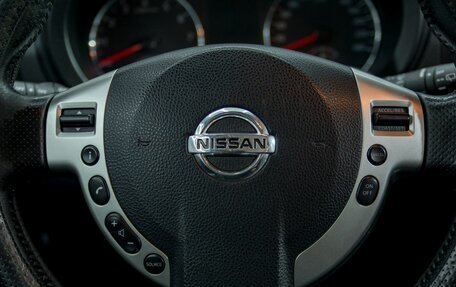 Nissan X-Trail, 2013 год, 1 232 000 рублей, 13 фотография