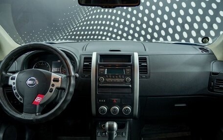 Nissan X-Trail, 2013 год, 1 232 000 рублей, 10 фотография