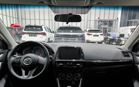 Mazda CX-5 II, 2012 год, 850 000 рублей, 18 фотография