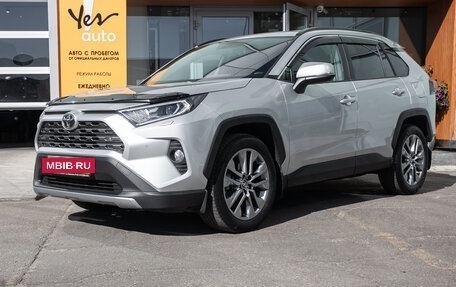 Toyota RAV4, 2021 год, 2 997 000 рублей, 2 фотография