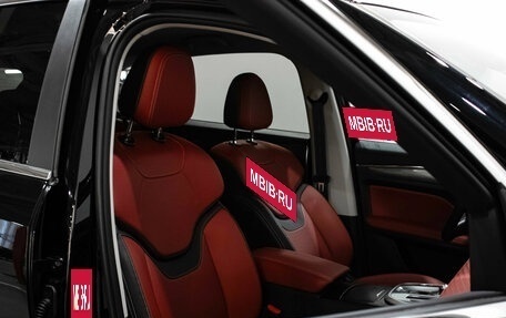 Haval Jolion, 2025 год, 2 424 510 рублей, 15 фотография